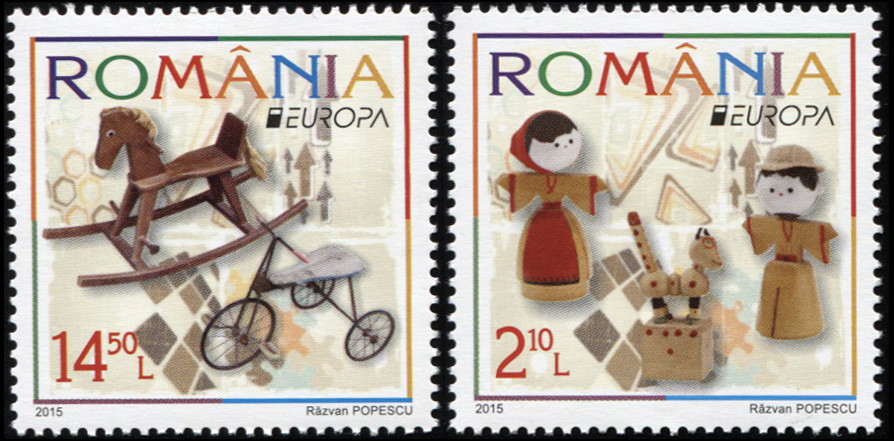 Румыния. 2015. Старые Игрушки (Серия. MNH OG)