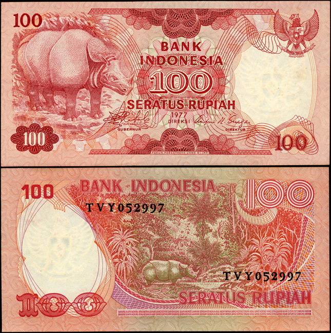 Индонезия. 100 рупий (Unc) 1977