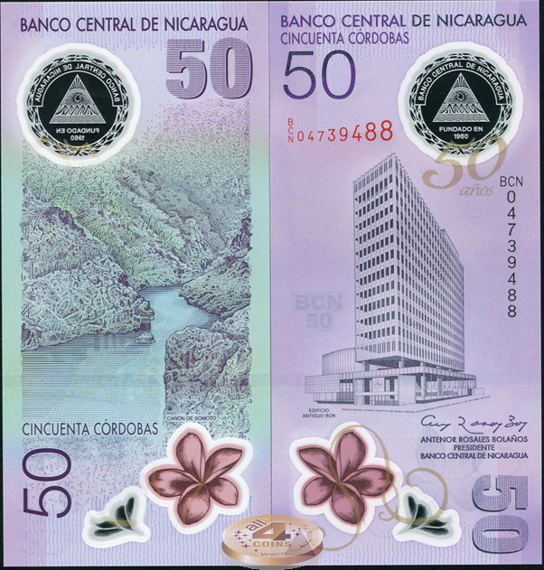 Никарагуа. 50 кордоб (Unc. Пластик) 2010