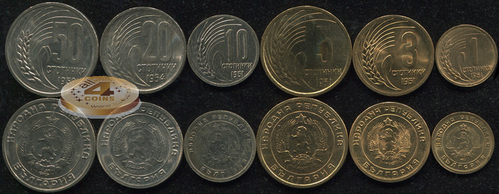 Болгария. Набор №7 (6 монет) 1951-59