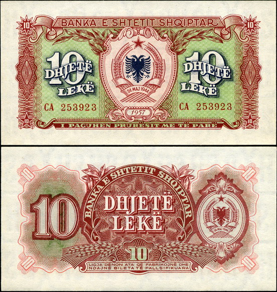 Албания. 10 лек (Unc) 1957