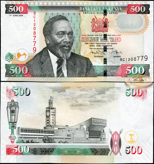 Кения. 500 шилингов (Unc) 2009