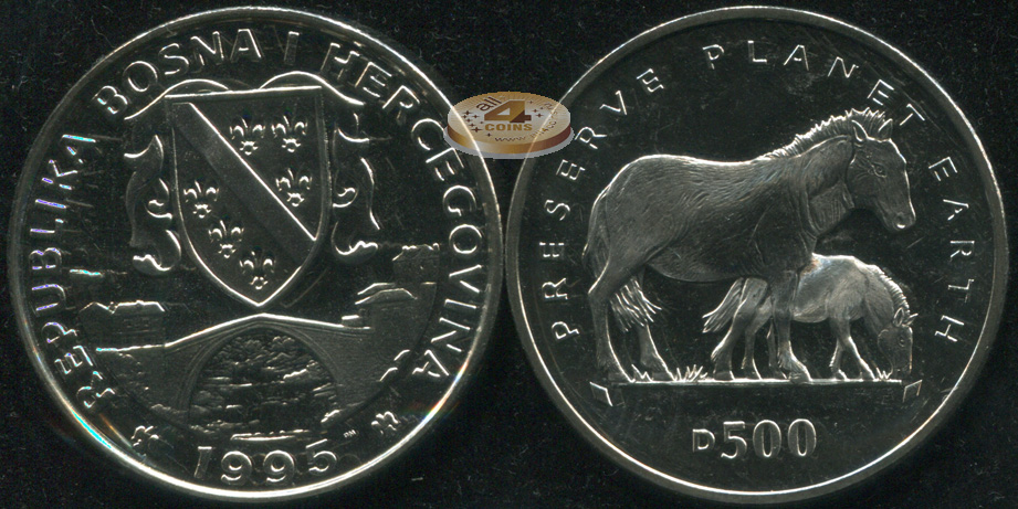Босния и Герцеговина. 500 динар. 1995 (Unc)