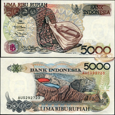 Индонезия. 5000 рупий (Unc) 2000
