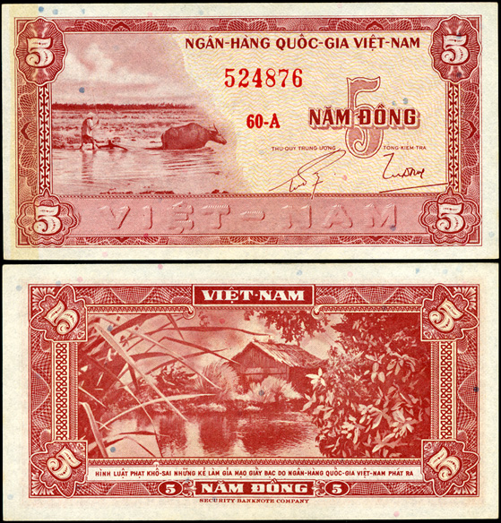 Вьетнам Южный. 5 донг (Unc) 1955