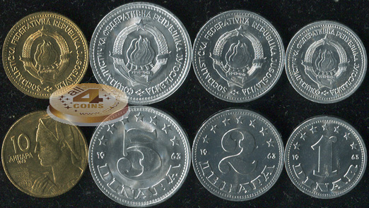 Югославия. Набор №4 (4 монеты) 1963