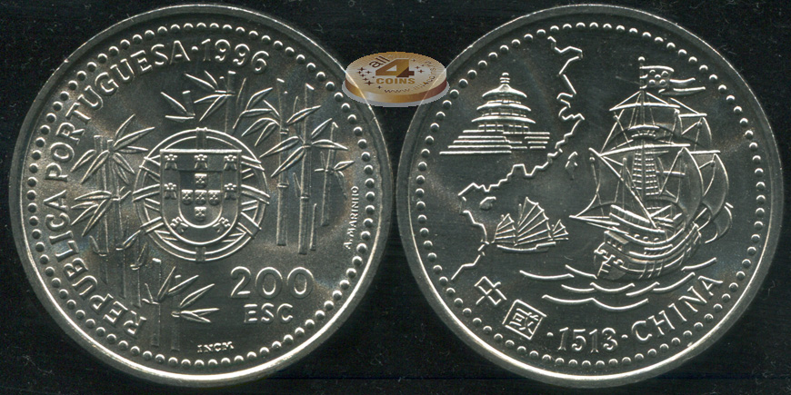 Португалия. 200 эскудо. 1996 (Unc)