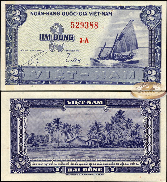 Вьетнам Южный. 2 донга (Unc) 1955