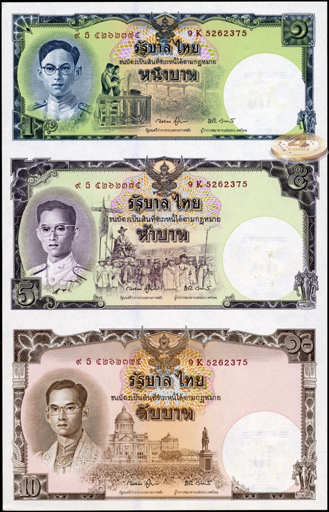 Таиланд. 16 бат (Unc) 2007