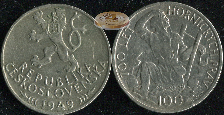 Чехословакия. 100 крон. 1949 (XF+. Серебро)