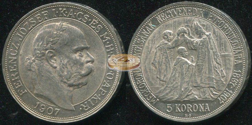Австро-Венгрия. 5 корон. 1907 (XF. Серебро)