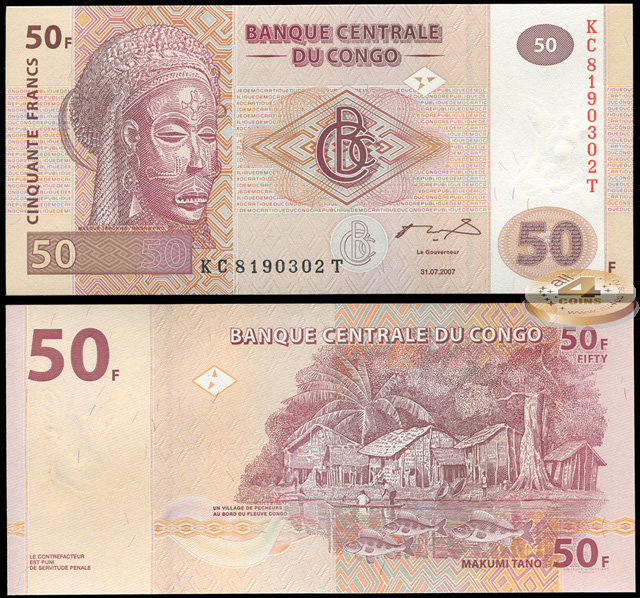 Конго. 50 франков (Unc) 2007