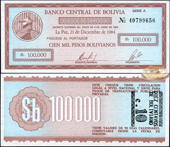 Боливия. 10 центаво (надпечатка) (Unc) 1987