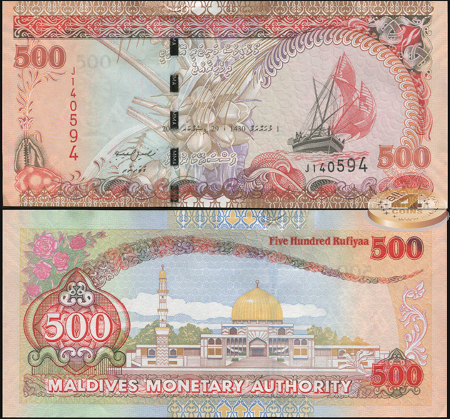 Мальдивы. 500 руфий (Unc) 2008