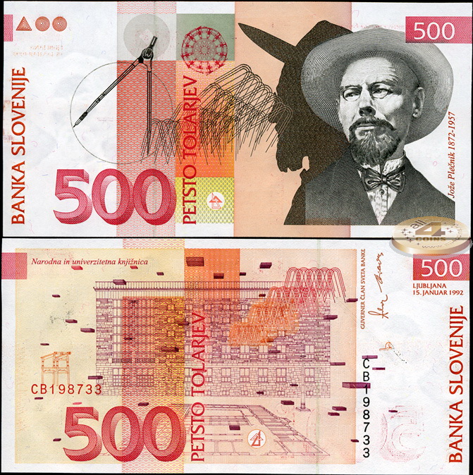 Словения. 500 толариев (Unc) 1992