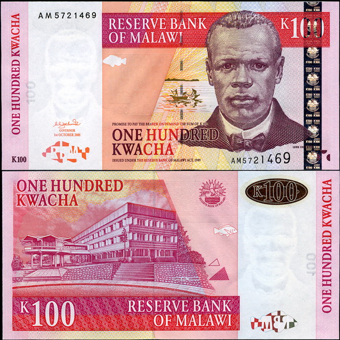 Малави. 100 квача (Unc) 2001