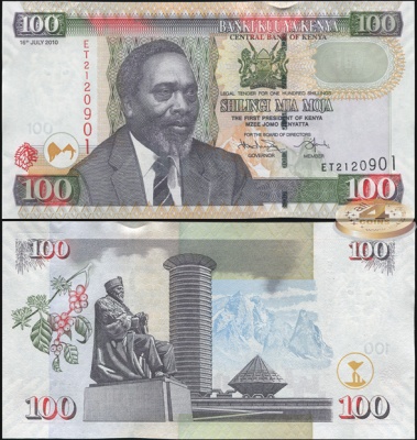 Кения. Банкнота 100 шиллингов. 16.07.2010. Unc. Бумага. Кат.# P.48e