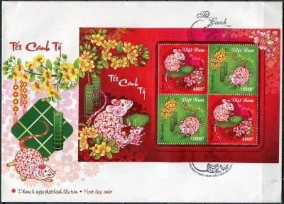 Вьетнам. 2019. Год Крысы (Конверт Первого Дня. Mint)