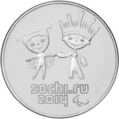 Талисманы Паралимпиады. Сочи-2014 (Unc) СПМД-2014