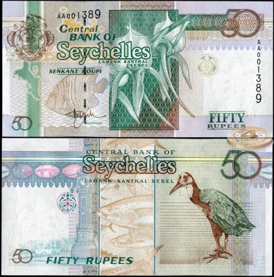 Сейшельские острова. Банкнота 50 рупий. ND(1998). Unc. Бумага. Кат.# P.38a