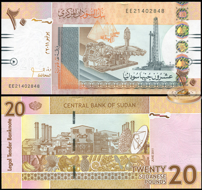 Судан. 20 суданских фунтов (Unc) 2011
