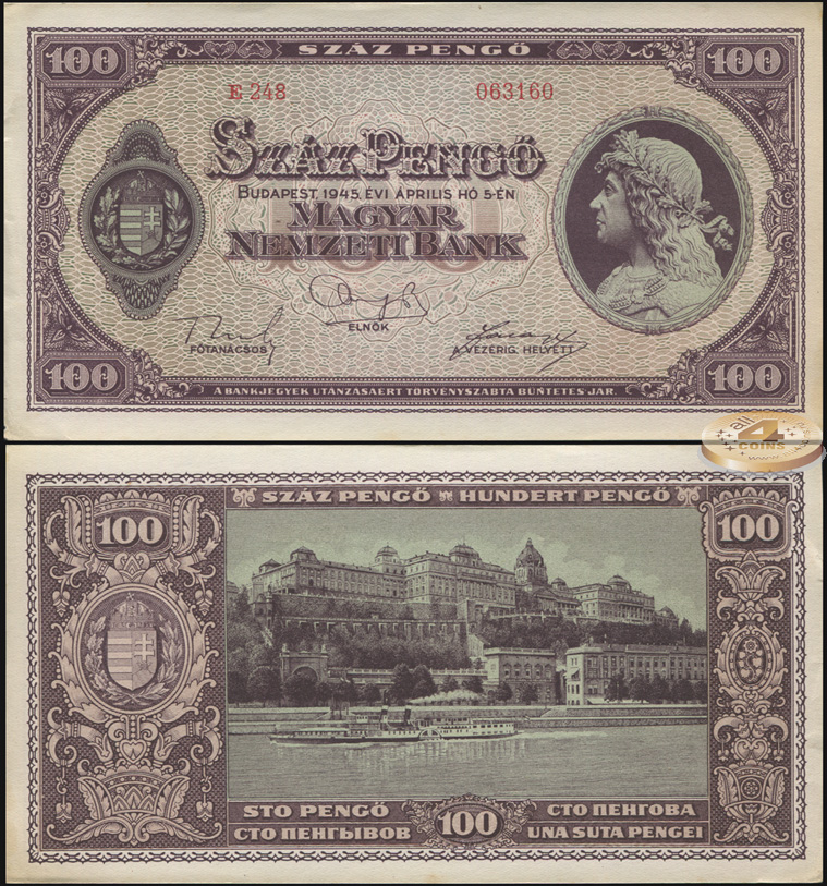 Венгрия. 100 пенгё (aUnc) 1945