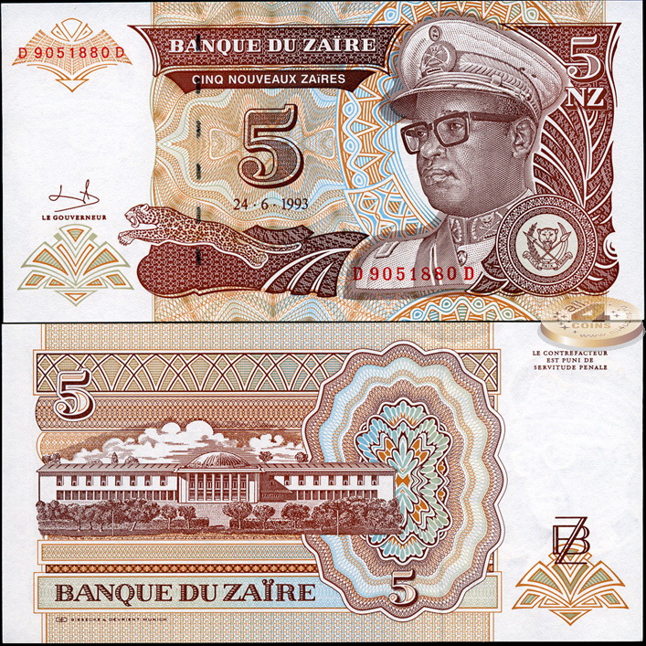 Заир. 5 новых заиров (Unc) 1993