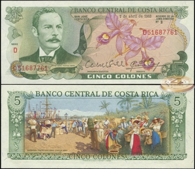 Коста-Рика. 5 колонов (Unc) 1983