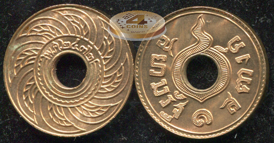 Сиам (королевство). 1 сатанг. 1929 (Unc)