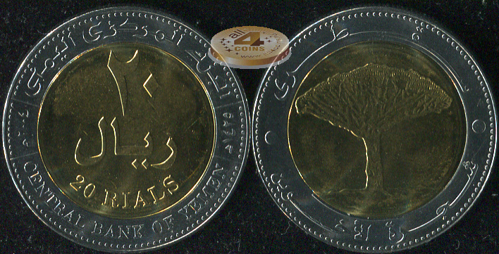 Йемен. 20 риалов. 2004 (Unc. Биметалл)