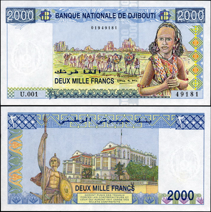 Джибути. 2000 франков (Unc) 1997