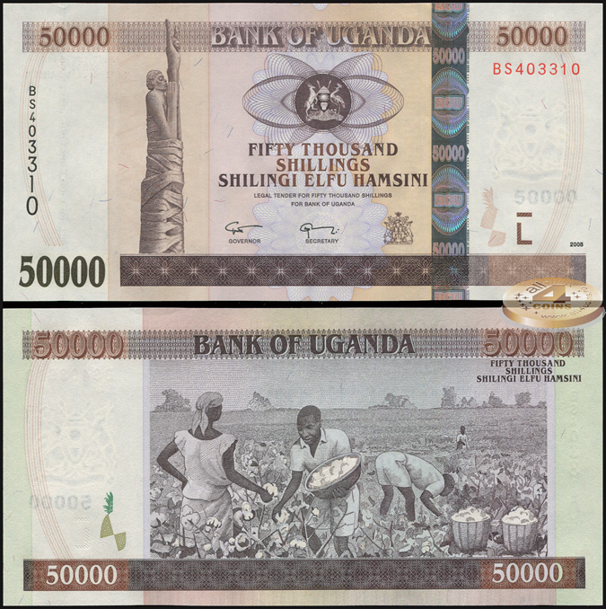 Уганда. 50000 шиллингов (Unc) 2008