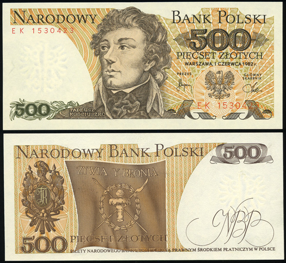 Польша. 500 злотых (Unc) 1982