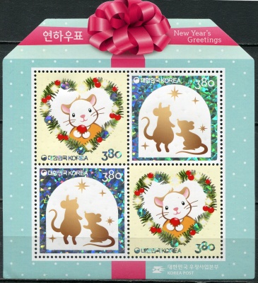 Южная Корея. 2019. Год Крысы (Почтовый блок. MNH OG)