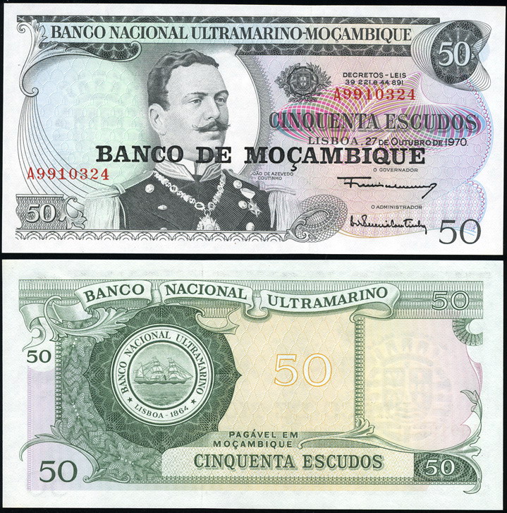 Мозамбик. 50 эскудо (Unc) 1976