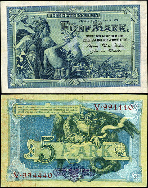 Германия (кайзеррейх). 5 марок (Unc) 1904