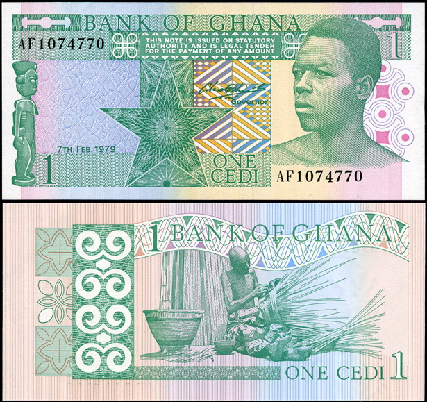 Гана. 1 седи (Unc) 1979