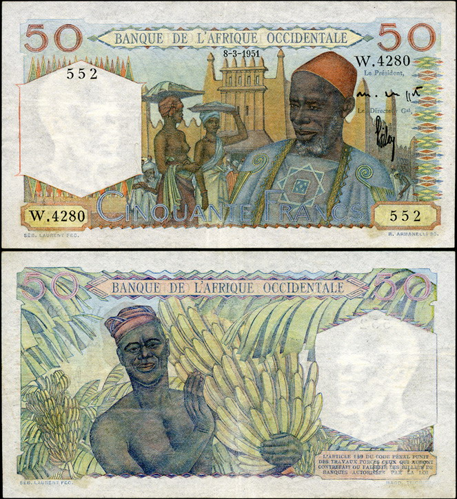 Французская Западная Африка. 50 франков (Unc) 1951
