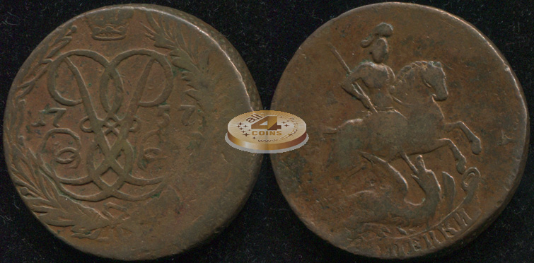 Россия. 2 копейки. 1757 (aVF)