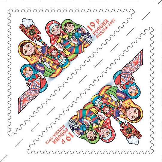 Россия. 2022. Матрёшка (Сцепка. MNH OG)