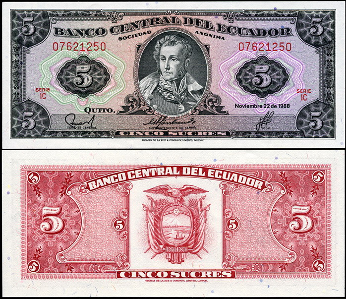 Эквадор. 5 сукре (Unc) 1988