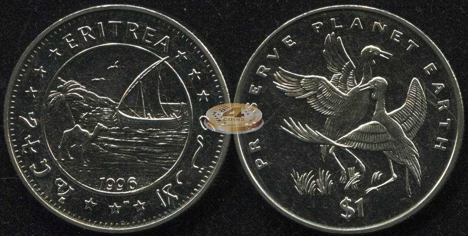 Эритрея. 1 доллар. 1996 (Unc)