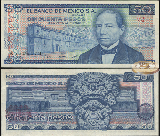 Мексика. 50 песо (Unc) 1981