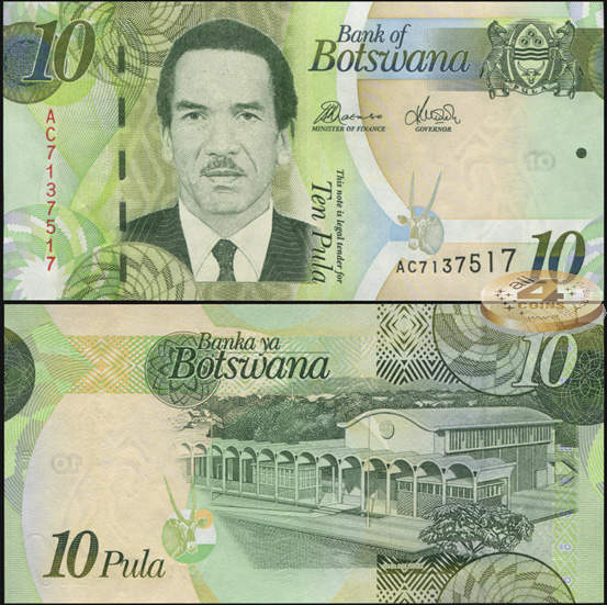 Ботсвана. 10 пул (Unc) 2012