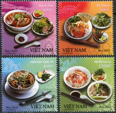 Вьетнам. 2021. Вьетнамская кухня (Серия Почтовых марок. MNH OG)