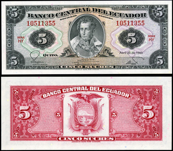 Эквадор. 5 сукре (Unc) 1983