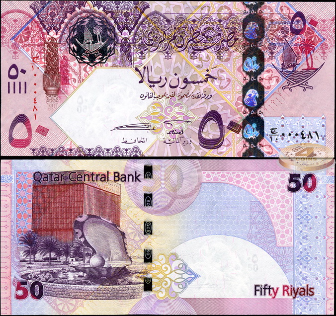 Катар. 50 риалов (Unc) 2008