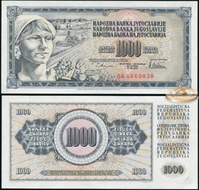 Югославия. 1000 динар (Unc) 1978