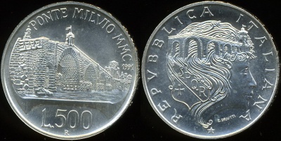 Италия. 500 лир. 1991 (Unc. Серебро)