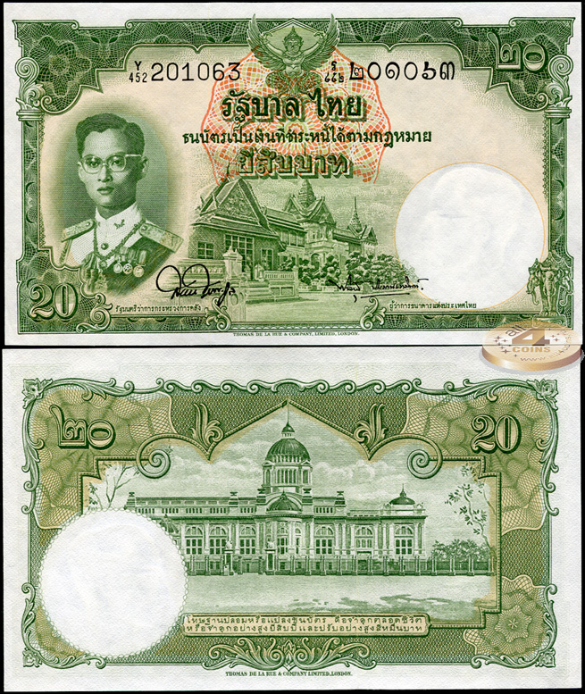 Таиланд. 20 бат (Unc) 1953